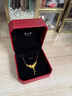 周大福丁香花黃金項(xiàng)鏈女套鏈一體婚嫁(工費(fèi):320計(jì)價(jià))EOF850七夕節(jié) 40cm 足金 約5.70g 曬單實(shí)拍圖
