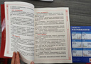 【正版包郵】同花順軟件操作技巧與實(shí)戰指南 同花順官方作品 同花順軟件實(shí)操技巧 入門(mén)講解 升級戰法 實(shí)盤(pán)案例 深度解析 新華書(shū)店旗艦店金融投資股票圖書(shū)書(shū)籍 圖書(shū) 曬單實(shí)拍圖