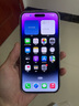 【現貨免息】Apple iPhone 14 ProMax 蘋(píng)果14promax 國行5G全網(wǎng)通手機 暗夜紫色【贈豪華大禮包】 256G【白條6期免息】 99新 曬單實(shí)拍圖