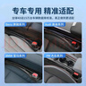 巫記汽車(chē)座椅縫隙塞條夾縫儲物收納盒防漏條神器車(chē)載內飾用品實(shí)用大全 福特蒙迪歐?？怂固诫U者銳際銳界 一個(gè)裝 曬單實(shí)拍圖