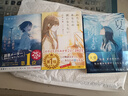 沉溺夏日 青葉寄小學館輕小說大獎獲獎作 日文原版 夏に溺れる 青葉寄 曬單實拍圖