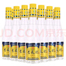 汾酒杏花村金標53度白酒450mL*12瓶送桂花冰糖【桂花汾酒套裝】 曬單實拍圖