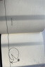 失落的一角正版書五年級(jí)小學(xué)生課外閱讀必讀書籍班主任經(jīng)典書目?jī)和膶W(xué)故事書南海出版社北京聯(lián)合出版社 失落的一角 曬單實(shí)拍圖