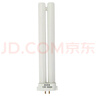 孩視寶兒童護(hù)眼舒目臺(tái)燈燈管13W節(jié)能5000K護(hù)眼四針H型燈泡4四方針 13W單H燈管一只 孩視寶品牌 曬單實(shí)拍圖