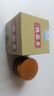 鈹良芳 槐實(shí)膏【買(mǎi)1送1】倪?；苯歉鄰B愧皮花膏中枯痔散內外混合2盒【買(mǎi)1送1】 曬單實(shí)拍圖