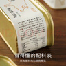 南食召南食召 本真午餐肉 清淡調(diào)味·潔凈配料 方便早餐即食豬肉罐頭 【黑豬肉版】198g*2罐 曬單實拍圖
