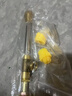 電動(dòng)噴霧器高壓噴槍打藥噴槍果樹(shù)噴桿加長(cháng)可伸縮噴桿噴頭配件農用 后調式噴槍28cm送轉接頭+噴片 曬單實(shí)拍圖