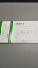 費(fèi)用報(bào)銷費(fèi)單 出差費(fèi)差旅費(fèi)用粘貼單 原始憑證粘貼 財(cái)務(wù)報(bào)銷憑證 費(fèi)用報(bào)銷單(小號(hào)10本) 曬單實(shí)拍圖