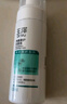 玉澤（Dr.Yu）泡沫洗面奶凈顏調(diào)護(hù)潔面泡弱酸性含水楊酸控油清潔去角質(zhì)男女通用 150ml*2瓶 曬單實拍圖