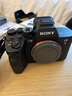 索尼（SONY） ILCE-7RM5 全畫幅微單數(shù)碼相機(jī) 雙影像畫質(zhì)旗艦 （ILCE-7RM5/A7R5/A7RM5）打鳥 配24-70F2.8GM2代套裝【888】 套餐一 曬單實拍圖