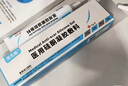 俏無痕醫(yī)用疤痕膏剖腹產(chǎn)疤痕貼俏無痕醫(yī)用疤痕貼硅酮凝膠雙眼皮修復(fù)手術(shù) 1盒凝膠 曬單實拍圖