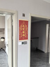山迪天官賜福掛件紫氣東來掛畫客廳東墻金榜題名入戶玄關(guān)字畫裝飾畫 天官賜福豎版30*60 曬單實(shí)拍圖