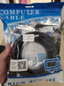 小米電視適用hdmi4k高清數(shù)據(jù)連接線機(jī)頂盒電腦筆記本投影儀游戲機(jī) 黑色 5m 曬單實(shí)拍圖