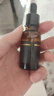 中泥坊旗艦正品護(hù)膚品黃芪中藥面膜套盒人參紅花黑靈芝凍干粉實(shí)體 修護(hù)液20ml 曬單實(shí)拍圖