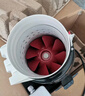 Hon&Guan 鴻冠靜音管道風機6寸新風變頻換氣扇排氣扇廚房衛(wèi)生間油煙抽風機 6寸HDD-150P(無線遙控雙速） 曬單實拍圖