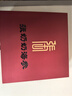 張奶奶 大連淡干海參 130g20-30頭 底播遼刺參禮盒  營(yíng)養(yǎng)滋補(bǔ) 中秋禮盒 曬單實(shí)拍圖
