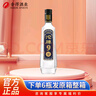 沱牌舍得老品牌沱牌酒 沱牌T88 50度 六糧釀造 濃香型白酒(店內有T68) 50度 480mL 1瓶 （拍6瓶 發(fā)原箱） 曬單實拍圖