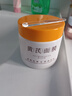 活泉黃芪免洗睡眠面膜補水保濕緊致抗皺淡紋涂抹老牌國貨生日禮物 曬單實拍圖