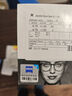 蔡司（ZEISS）兒童光學(xué)鏡架全框配鏡眼鏡框ZS23800LB 001 M 配小樂圓1.59鏡片 曬單實(shí)拍圖