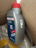 博世剎車(chē)油【1L裝】 DOT4【通用型 】適用于 榮威RX3 RX5 MAX PLUS RX8 W5 曬單實(shí)拍圖