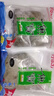 好余軒湖北十堰丹江口生態(tài)淡水鰱魚魚鰾新鮮花膠魚泡魚籽 (魚籽*2袋) 1000g 曬單實(shí)拍圖