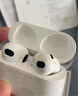 匯佳誠適配 蘋果AirPods4一代二代三代耳機(jī)充電倉藍(lán)牙配對無線充電盒Pro1、2、3電池盒耳機(jī)補(bǔ)配ipods匹配 AirPods 3代充電倉-原盒工藝頂配版 曬單實拍圖