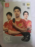 品勝（PISEN）開(kāi)放式無(wú)線藍(lán)牙耳機(jī) 掛耳式舒適佩戴 不入耳運(yùn)動(dòng)跑步長(zhǎng)續(xù)航通話降噪耳機(jī)適用于蘋果華為小米手機(jī) 曬單實(shí)拍圖