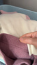 貓人7A防螨抑菌無(wú)痕女士保暖內衣女套裝加絨加厚秋衣秋褲女打底衣褲 曬單實(shí)拍圖