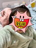 優(yōu)奇寶寶家居服秋冬嬰兒保暖套裝珊瑚絨兒童睡衣冬款a類(lèi)純棉分體衣服 曬單實(shí)拍圖