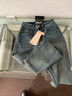 絲柏舍加厚牛仔褲2025冬季新款女裝時(shí)尚簡(jiǎn)約水洗加絨保暖哈倫褲 曬單實(shí)拍圖