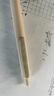 晨光(M&G)素陶感優(yōu)品按動(dòng)中性筆st筆頭學(xué)生用秒干刷題筆高顏值碳素黑色水筆0.5考試筆順滑圓珠筆 【素陶手感】淺咖1支+10支晨光筆芯 曬單實(shí)拍圖