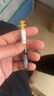 【付款后聯(lián)系客服】賽倍暢 依諾肝素鈉注射液0.4ml:4000AXaIU*10支  掛號(hào)取藥服務(wù) 曬單實(shí)拍圖