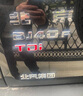 車麗友專用于北京BJ40 BJ30 BJ20 北汽EU5紳寶D50 X35 X55 后備箱墊 黑色 北京/北汽專用 請留言車型+年款 曬單實拍圖