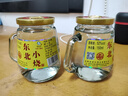 【口糧酒優(yōu)選】東北小燒酒純糧釀造糧食酒秋冬佐餐聚會(huì ) 52%vol 150mL 2瓶 曬單實(shí)拍圖