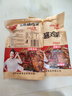 阿雷醬香手撕雞骨架鹵味開袋即食東北特產(chǎn)沈陽雞架休閑零食小吃 熏醬雞架麻辣味300g*3袋 曬單實拍圖