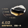 SKG教師節(jié)禮物眼部按摩儀熱敷眼睛緩解黑眼圈眼疲勞按摩器智能護眼儀實用生日禮品送男女老師女友老婆 王一博同款-【揉捏+點振+熱敷三合一】E9豪華款 曬單實拍圖