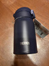 膳魔師（THERMOS）日本進(jìn)口迷你保溫杯女不銹鋼高顏值小巧小容量便攜口袋隨身杯水杯 JOP【藏藍色-250ml】送贈品 曬單實(shí)拍圖