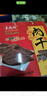 王兆耐香腸正宗老博山香腸肉干風干雞烤腸淄博特產零食熟食禮盒順豐包郵 王兆耐香腸禮盒1350g 精美禮盒 曬單實拍圖