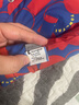 童泰兒童馬甲冬季男女拜年新年夾棉衣服上衣背心TS34D534-DS藍(lán)紅90cm 曬單實(shí)拍圖