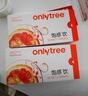 only tree滿(mǎn)感飲5g*10條/盒 飽感飲飽腹非代餐粉水纖素固體飲料 西柚味*2盒裝+胖胖杯 曬單實(shí)拍圖