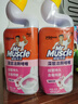 威猛先生除菌潔廁液600g花香型廁所馬桶清潔劑除臭潔廁靈清新留香整箱批發(fā) 璀璨花舞潔廁啫喱600g*2瓶 曬單實(shí)拍圖