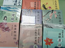 全套9冊(cè)鮮衣怒馬少年時(shí)唐宋詩(shī)人的詩(shī)酒江湖李清照詞傳李煜詞傳納蘭容若詞傳詩(shī)詞公號(hào)大V少年怒馬出書(shū) 曬單實(shí)拍圖
