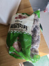 安井撒尿肉丸5斤撒尿牛肉丸包心牛肉丸麻辣燙關(guān)東煮火鍋丸子 牛肉風(fēng)味 2500g 曬單實拍圖