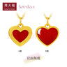 周大福SOINLOVE MISS·S 系列撲克女孩紅心黃金吊墜女 VR1058七夕 曬單實(shí)拍圖