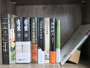 大清重臣李鴻章 關(guān)河五十州 羅胖推薦 人民文學(xué)出版社 曬單實(shí)拍圖