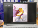 ThinkPad聯(lián)想Thinkbook16+ 2025款筆記本電腦AI全能本英特爾酷睿Ultra+標壓處理器16英寸輕薄學(xué)生辦公設計 TB16：I5-13500H FHD屏 標準版本：16G內存 1T 曬單實(shí)拍圖