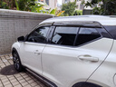 量美（QUANTMAY）2025全國免費(fèi)包安裝升級陶瓷膜汽車貼膜全車窗隱私防曬紫外線隔熱膜防爆膜太陽膜 日產(chǎn)軒逸天籟逍客奇駿途達(dá)藍(lán)鳥 4個(gè)門車窗中隱私中黑 曬單實(shí)拍圖