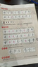 諾優(yōu)能（Nutrilon）【海外官方店】荷蘭牛欄 諾優(yōu)能易樂(lè)罐HMO 幼兒配方奶粉 易樂(lè)罐6段(3歲以上)400g 曬單實(shí)拍圖