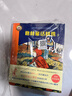 格林童話(huà)精選 （全3冊）（文學(xué)經(jīng)典名著(zhù)名譯拼音版，為5-8歲精心準備的世界名著(zhù)，經(jīng)典插畫(huà)譯文，贈送朗讀音頻） 曬單實(shí)拍圖