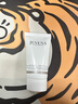 JUVENA柔儷蘭瑞士原裝進(jìn)口凝潤水活保濕面膜旅行裝 25ml 大水庫涂抹面膜 曬單實(shí)拍圖